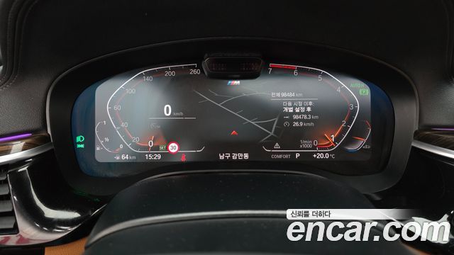 BMW 5 Series (G30) 520i M Sport 2021 — фото 8