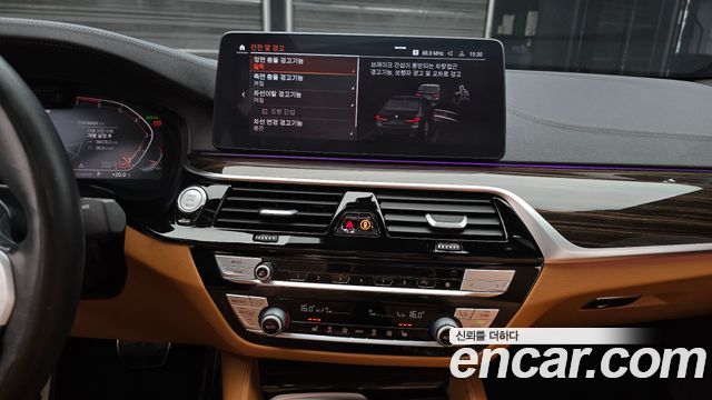 BMW 5 Series (G30) 520i M Sport 2021 — фото 14