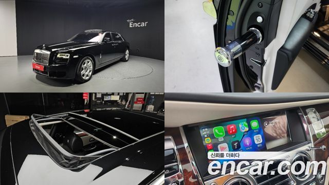 Rolls-Royce Ghost 6.6 EWB V12