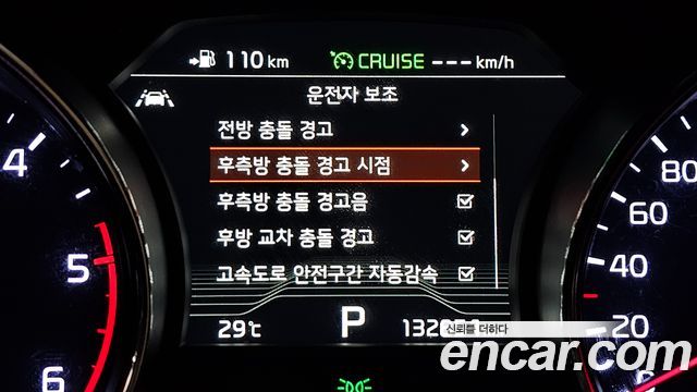Kia Carnival 9-Seater Hi-Limousine Noblesse Special 2020 — фото 15