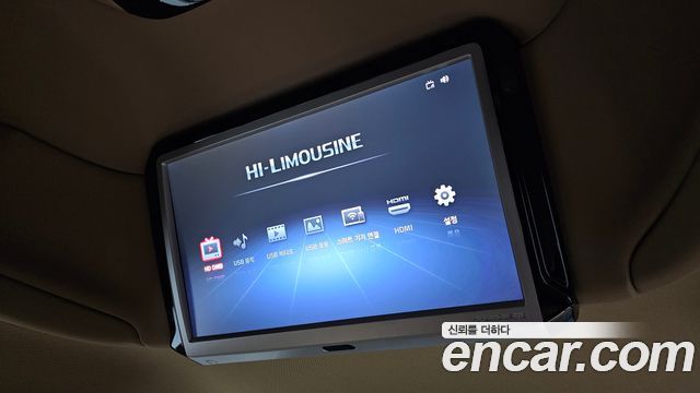 Kia Carnival 9-Seater Hi-Limousine Noblesse Special 2020 — фото 17