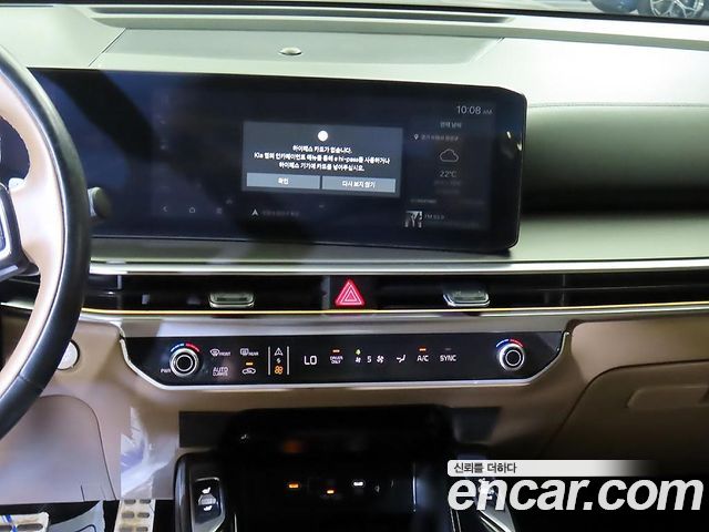 Kia Sorento (IV) HEV 1.6 2WD Signature 2025 — фото 15