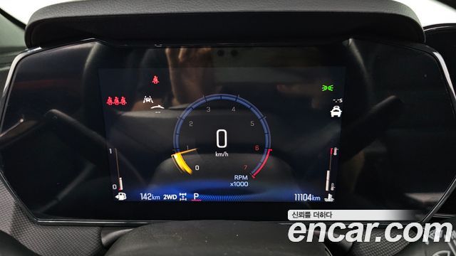 Chevrolet Trailblazer 1.3 Turbo 4WD RS 2025 — фото 8