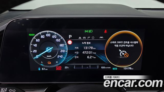 Kia Niro EV Air 2024 — фото 8
