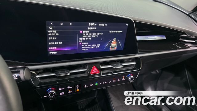 Kia Niro EV Air 2024 — фото 15