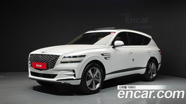 Genesis GV80 2.5T Gasoline AWD