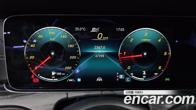 Mercedes-Benz E-Class (W213) E220d 4MATIC AMG Line 2021 — фото 8