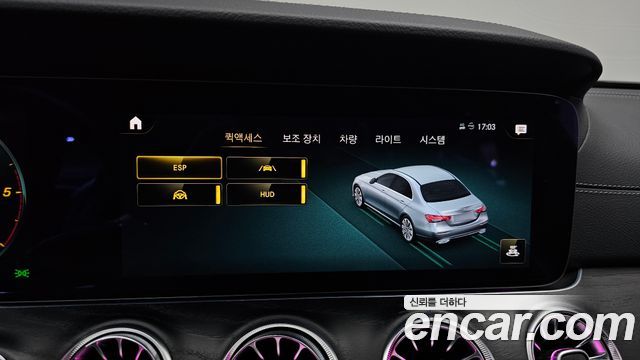 Mercedes-Benz E-Class (W213) E220d 4MATIC AMG Line 2021 — фото 30