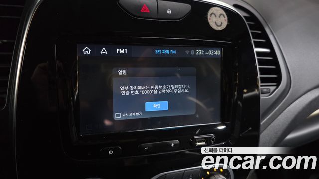 Renault Korea QM3 RE 2018 — фото 31