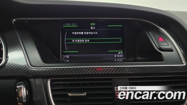 Audi A5 2.0 TDI Quattro Sportback 8TA 2013 — фото 16