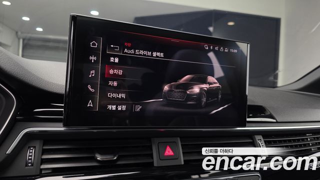 Audi A5 (F5) 40 TFSI Quattro Premium Sportback 2021 — фото 15