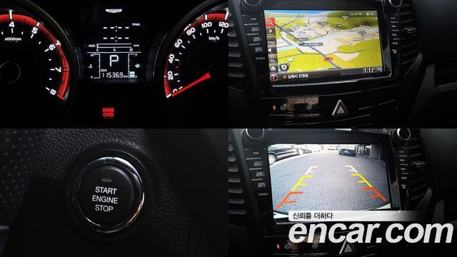 KG Mobility (SsangYong) Tivoli Air 1.6 IX 2WD 2019 — фото 9