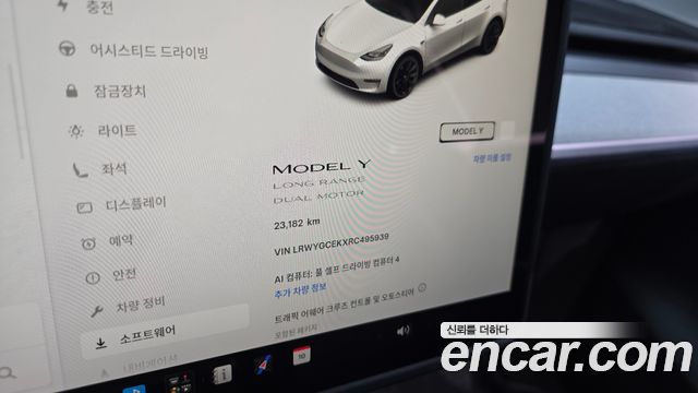 Tesla Model Y Long Range AWD 2024 — фото 8
