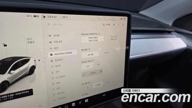 Tesla Model Y Long Range AWD 2024 — фото 20