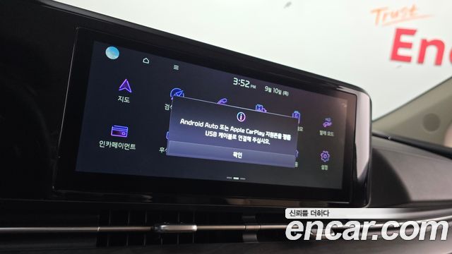 Kia Carnival (IV) Gasoline 9-Seater Noblesse 2023 — фото 27