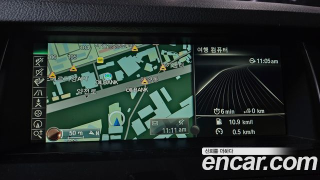 BMW 5 Series (F10) 520d xDrive M Aero Dynamic 2016 — фото 20