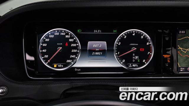 Mercedes-Benz S-Class (W222) Maybach S500 4MATIC 2016 — фото 8