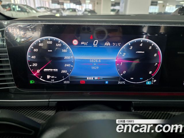 Mercedes-Benz GLE-Class (W167) AMG GLE53 4MATIC+ 2025 — фото 8