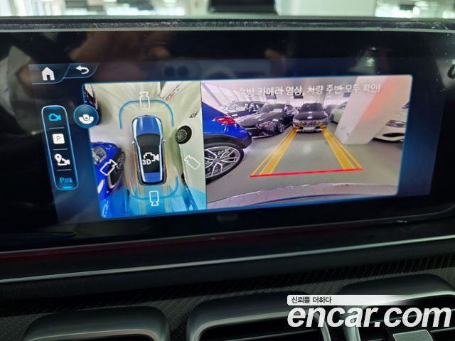Mercedes-Benz GLE-Class (W167) AMG GLE53 4MATIC+ 2025 — фото 20