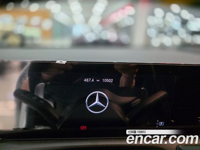 Mercedes-Benz CLA-Class (C118) AMG CLA 45 S 4MATIC+ 2022 — фото 8