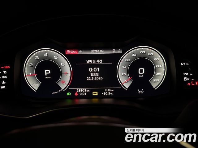 Audi A6 (C8) 45 TFSI Premium 2021 — фото 8
