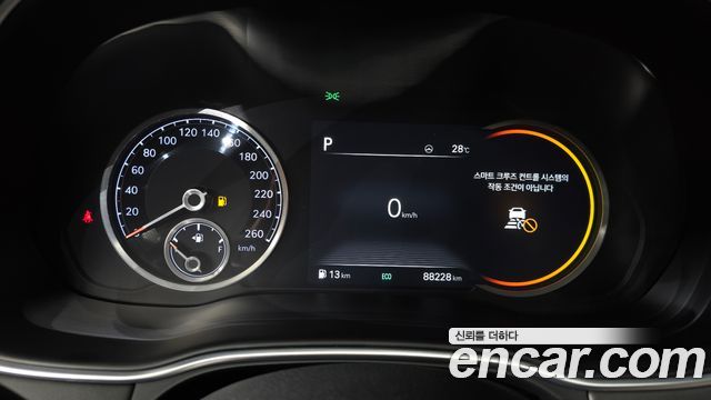 Genesis GV80 2.5T Gasoline AWD 2021 — фото 8
