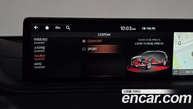 Genesis GV80 2.5T Gasoline AWD 2021 — фото 16