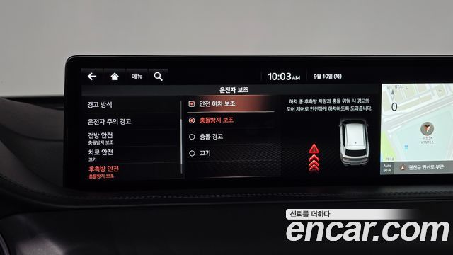 Genesis GV80 2.5T Gasoline AWD 2021 — фото 18