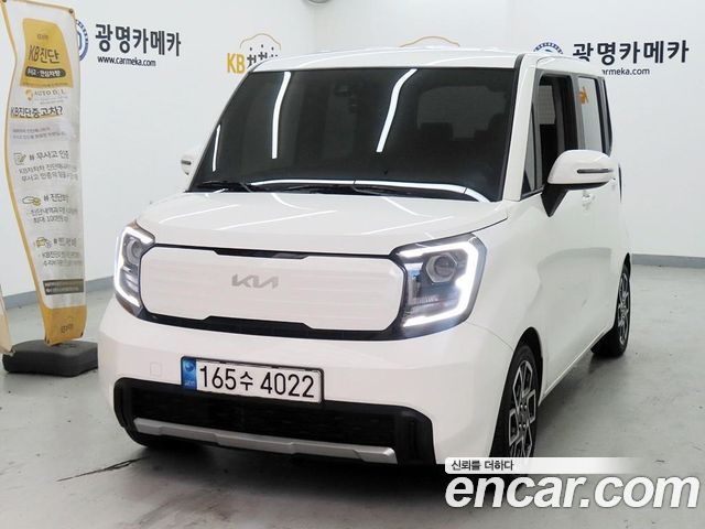 Kia Ray Signature