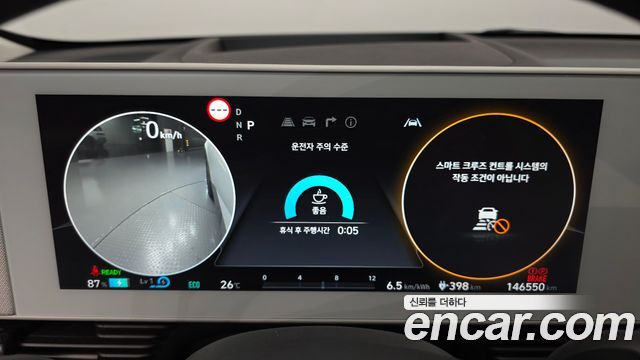 Hyundai Ioniq 5 Long range Prestige 2022 — фото 8