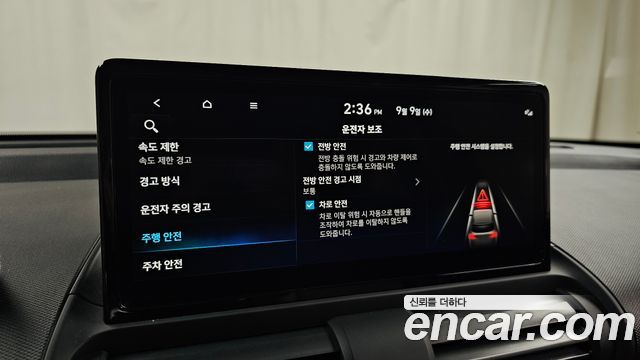 Hyundai Casper Electric Premium 2026 — фото 16