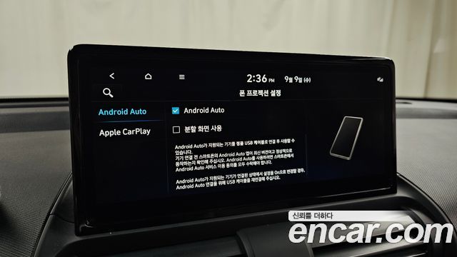 Hyundai Casper Electric Premium 2026 — фото 17