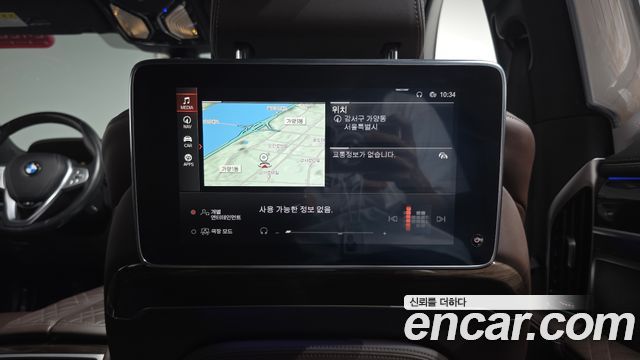 BMW 7 Series (G11) 740Li xDrive Design Pure Excellence 2020 — фото 17