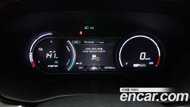 Kia Niro EV Taxi 2022 — фото 8