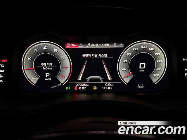 Audi A6 (C8) 45 TFSI Premium 2023 — фото 8