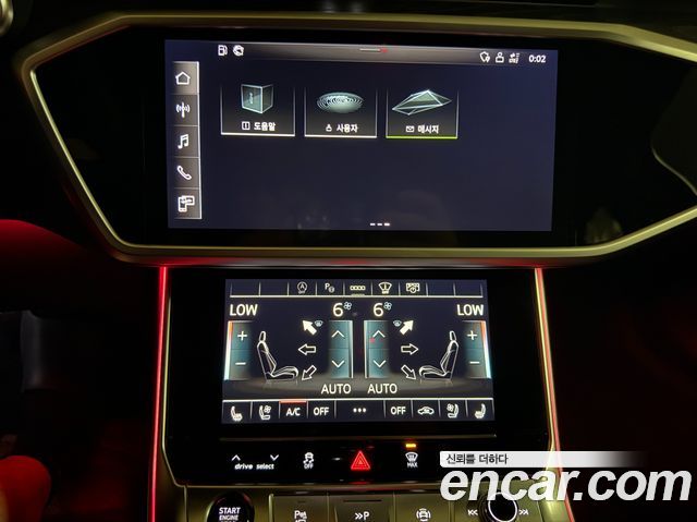 Audi A6 (C8) 45 TFSI Premium 2023 — фото 22