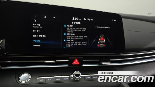 Hyundai Avante (CN7) 1.6 Inspiration 2024 — фото 17