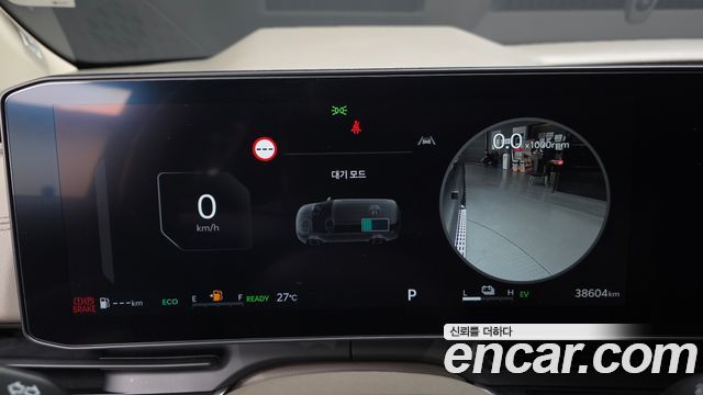 Kia Carnival (IV) HEV 9-Seater Hi-Limousine Signature 2025 — фото 8