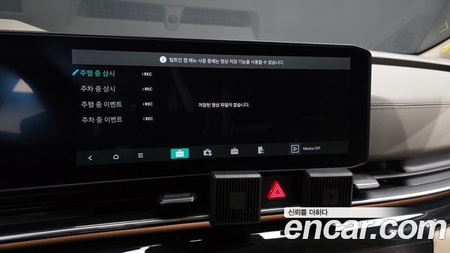 Kia Carnival (IV) HEV 9-Seater Hi-Limousine Signature 2025 — фото 16