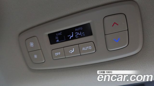 Kia Carnival (IV) HEV 9-Seater Hi-Limousine Signature 2025 — фото 35