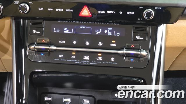 Kia Carnival (IV) Diesel 9-Seater Signature 2022 — фото 19