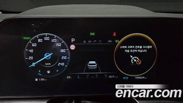 Kia Niro Prestige 2023 — фото 8