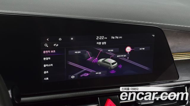 Kia Niro Prestige 2023 — фото 15