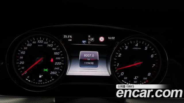 Mercedes-Benz E-Class (W213) E300 Avantgarde 2019 — фото 8