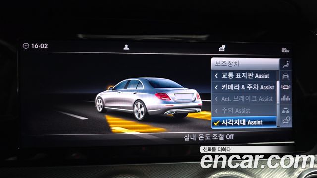 Mercedes-Benz E-Class (W213) E300 Avantgarde 2019 — фото 16