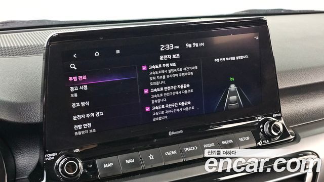 Kia Seltos Gasoline 1.6 Turbo 2WD Signature 2023 — фото 18