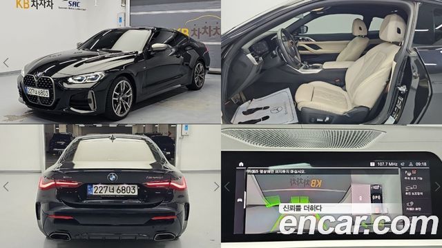 BMW 4 Series (G22) M440i xDrive Coupe