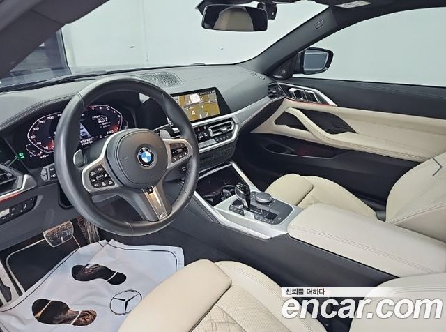 BMW 4 Series (G22) M440i xDrive Coupe 2022 — фото 7