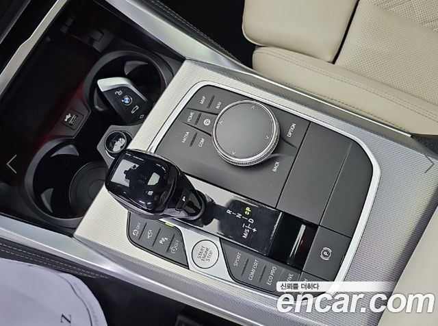 BMW 4 Series (G22) M440i xDrive Coupe 2022 — фото 8