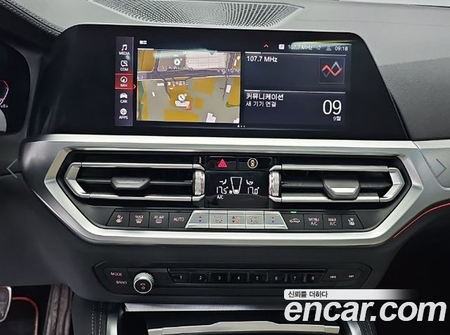 BMW 4 Series (G22) M440i xDrive Coupe 2022 — фото 10